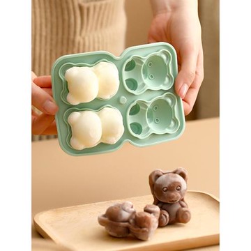 小熊冰塊模具網紅創意硅膠冰格咖啡奶茶冰箱自制冰塊盒磨具制冰盒