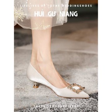 婚鞋秀禾婚紗兩穿綢緞面法式尖頭細跟低跟單鞋女3cm主婚紗新娘鞋