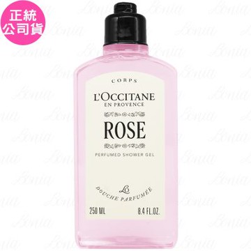 L OCCITANE 歐舒丹 玫瑰沐浴膠(250ml)(公司貨)
