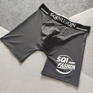 【免運】3條冰絲內褲男 夏季薄款加長防磨腿磨襠透氣 運動男生四角短褲 大尺碼