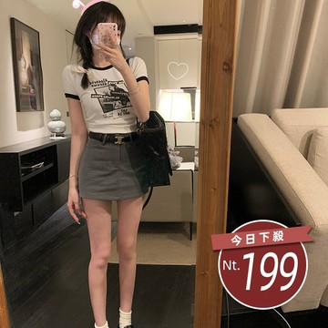 【台灣發貨】韓版灰色高級感休閒高腰顯瘦短裙 內有安全褲 裙子 褲裙 長裙 女裝【P327】