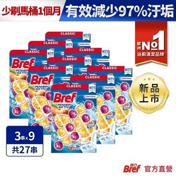 【客人訂單問題請勿下單】訂單編號260618DCEUKRUK