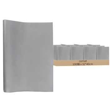 comet HD 雙層宅配袋 銀灰色  32 x 40cm  100個