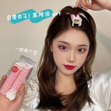 發根蓬松夾頭發蓬松神器劉海夾子前額懶人神器無痕發卡定型高顱頂