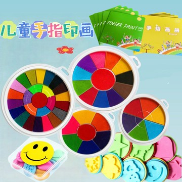 兒童手指畫印泥 幼兒園繪畫涂鴉手掌可水洗印泥畫顏料印章畫冊【遠宏-文教用品】【益三和】可開發票