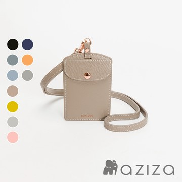 aziza 直式證件套