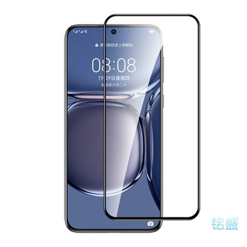 OPPO抗藍光滿版玻璃貼  適用GT X9 X7 Pro X3 X50 Reno14 13 Pro 12 11 12