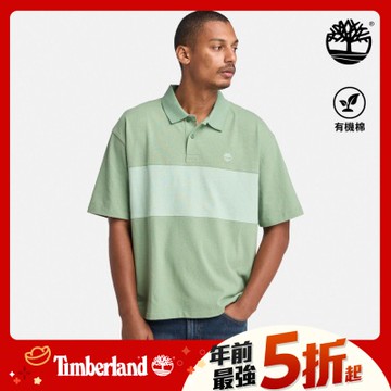Timberland官方旗艦 男款靛藍色撞色橄欖球POLO衫|A69WQESB