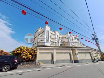埔心近署彰76大地坪美別墅｜彰化縣埔心鄉瑤鳳路三段