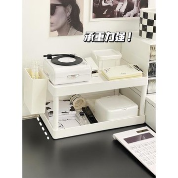 雙層置物架桌面收納架宿舍書桌文具整理架辦公室ins風簡約收納盒