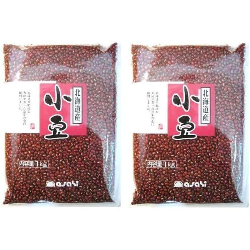 まめやの底力 北海道産小豆 2kg（1kg×2袋）