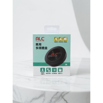 ALC i8 CarPlay 車用多媒體盒