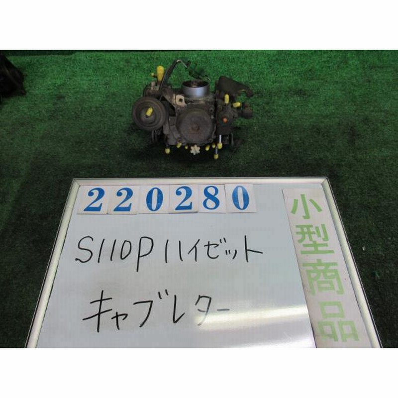 のぶお　３本セット フレーム 帆立 支柱 3段用 片側のみ MWSF-83 ウッドシェルフ専用