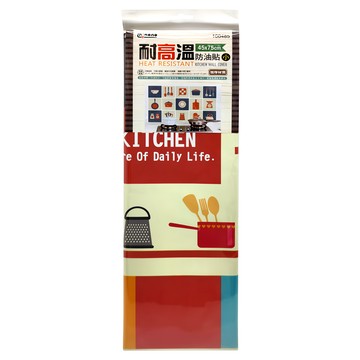 minono 米諾諾 耐高溫防油貼 款式隨機  小 75 x 45cm  1包