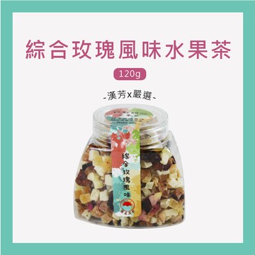 水果茶 果粒茶 風味水果茶 4入/組【直送日本】