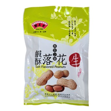 Nut King 鄭美香 鹹酥落花生  1包  240g