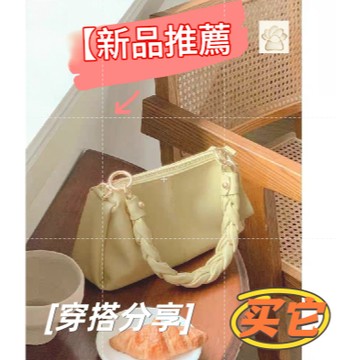 包包女春夏小眾2026新款包包腋下包枕頭包單肩斜挎包原創褶皱高级感