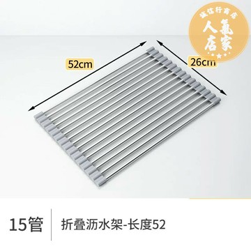 水槽瀝水架 瀝水架 廚房瀝水架 水槽瀝水籃可伸縮瀝水架洗菜盆廚房不鏽鋼水果水池上洗碗槽置物架