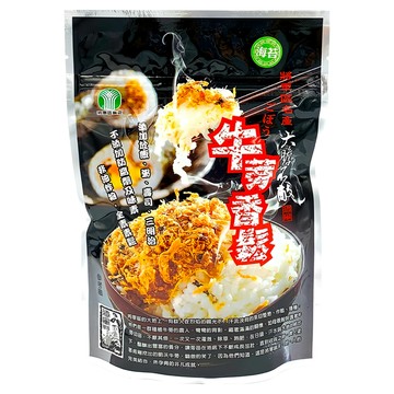 臺南將軍區農會 牛蒡香鬆 海苔  1包  220g