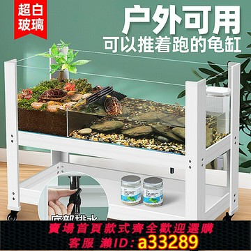 {可打統編 超低價}烏龜飼養缸帶曬臺爬臺水陸兩棲大型生態造景箱玻璃專用缸養龜底排