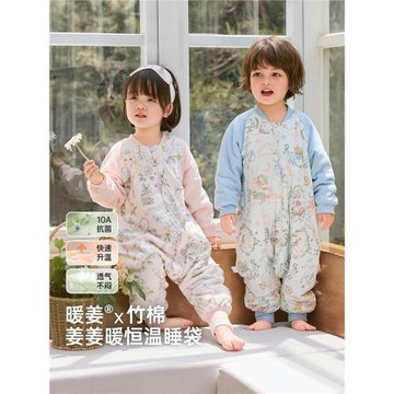 威爾貝魯睡袋嬰兒春秋冬款恒溫寶寶分腿睡袋兒童防踢被子四季通用