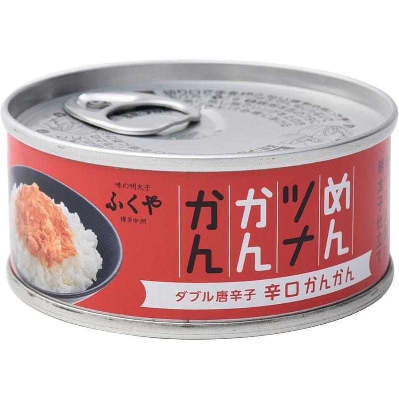 ふくや めんツナかんかん 辛口 90g 缶詰