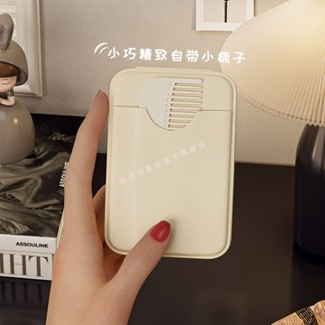 🔥桃園出貨🔥梳鏡一體化妝鏡可摺疊學生小鏡子宿舍用ins風旅遊隨身便攜小梳子