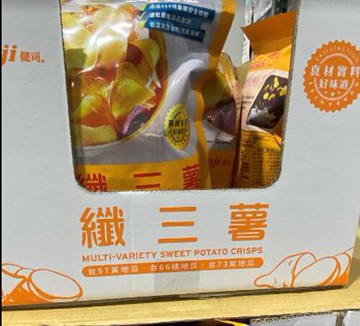 [COSCO代購6] C123862 KENJI 健司纖三薯脆片 400公克