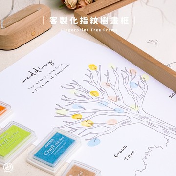 de.a 滴ㄟ 指紋樹畫框 婚禮簽到 相片桌 收禮桌 寶寶抓週 性別趴 性別party 婚禮布置 婚禮佈置 簽到桌