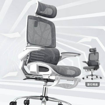 永藝撐腰椅磐石花網人體工學椅辦公椅電腦椅書房椅子電競椅座椅 幸福驛站