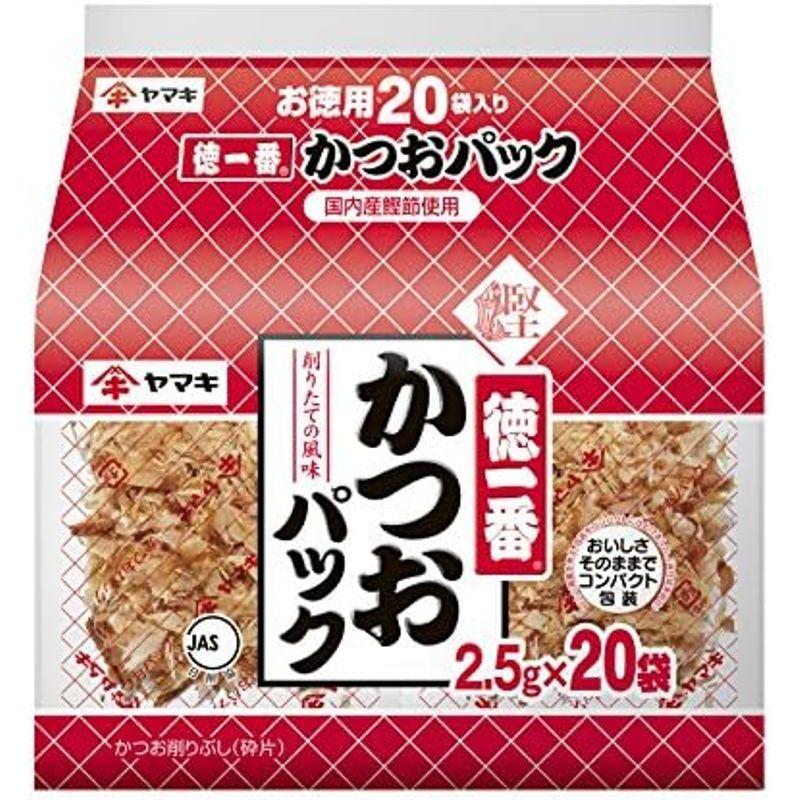 ヤマキ 徳一番かつおパック (2.5g×20P)×2個