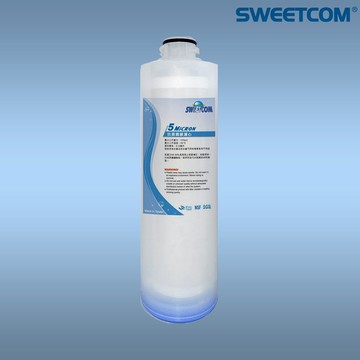 【思維康SWEETCOM】台灣製造 203快拆濾心 5micron抗菌纖維濾芯