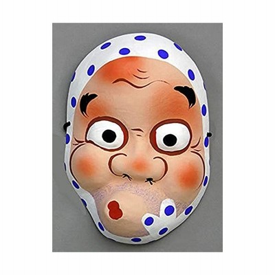 お祭り 踊り用品 お面 ひょっとこ D9058 12 通販 Lineポイント最大get Lineショッピング