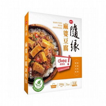 優惠款 味丹~隨緣調理包(全素)-麻婆豆腐 1包入 NG品