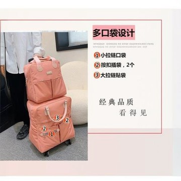 手拉背囊萬向輪拉桿可背可拉旅游行李箱包袋帶滑輪子雙肩背包超輕