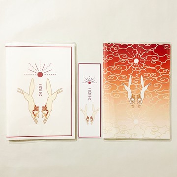 10月開始 2026年 日出狛狐 行事曆 插畫封面2張 附書籤 B6 全48頁 午年 馬 十二生肖 狐狸嫁女 狐面 狐 動物