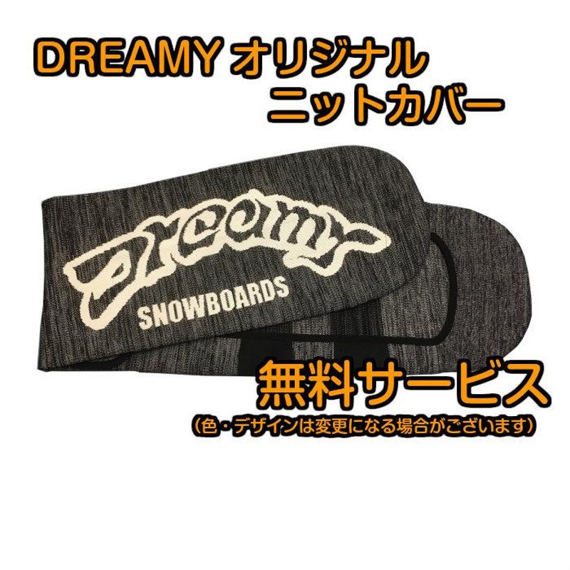 21-22 BC STREAM SNOWBOARD DR 150/156/161/162/155W/162W ビーシー