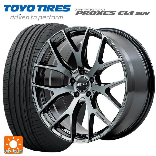トヨタ アルファード(40系)用 225/55R19 99V トーヨー