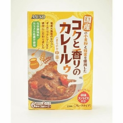 ムソー　香りのカレールゥ　まろやか中辛　3皿分×2