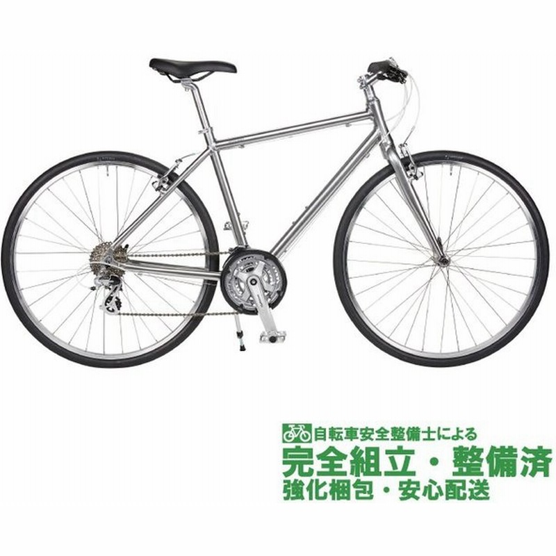 クロスバイク 21 Riteway ライトウェイ Shepherd City シェファード シティ グロスチタンシルバー 24段変速 ペダル ベル センターキックスタンド標準装備 通販 Lineポイント最大0 5 Get Lineショッピング