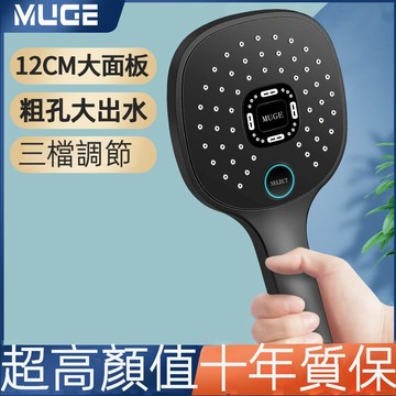淋浴增壓花灑噴頭家用浴室熱水器洗澡淋雨沐浴軟管蓮蓬頭套裝 蓮蓬頭 增壓 蓮蓬頭