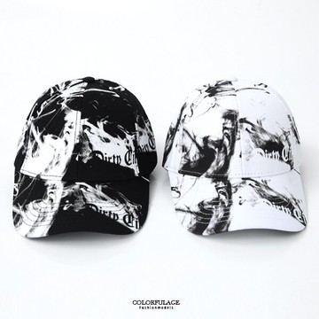 老帽 黑白渲染棒球帽 個性穿搭【NHA15】