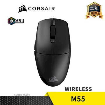 CORSAIR CORSAIR 海盜船 M55 WIRELESS 無線 電競滑鼠
