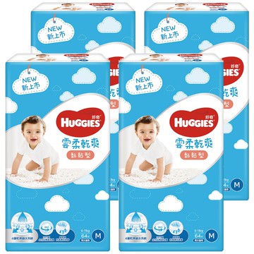 HUGGIES 好奇 雲柔乾爽黏貼型尿布 6~11kg  M  256片