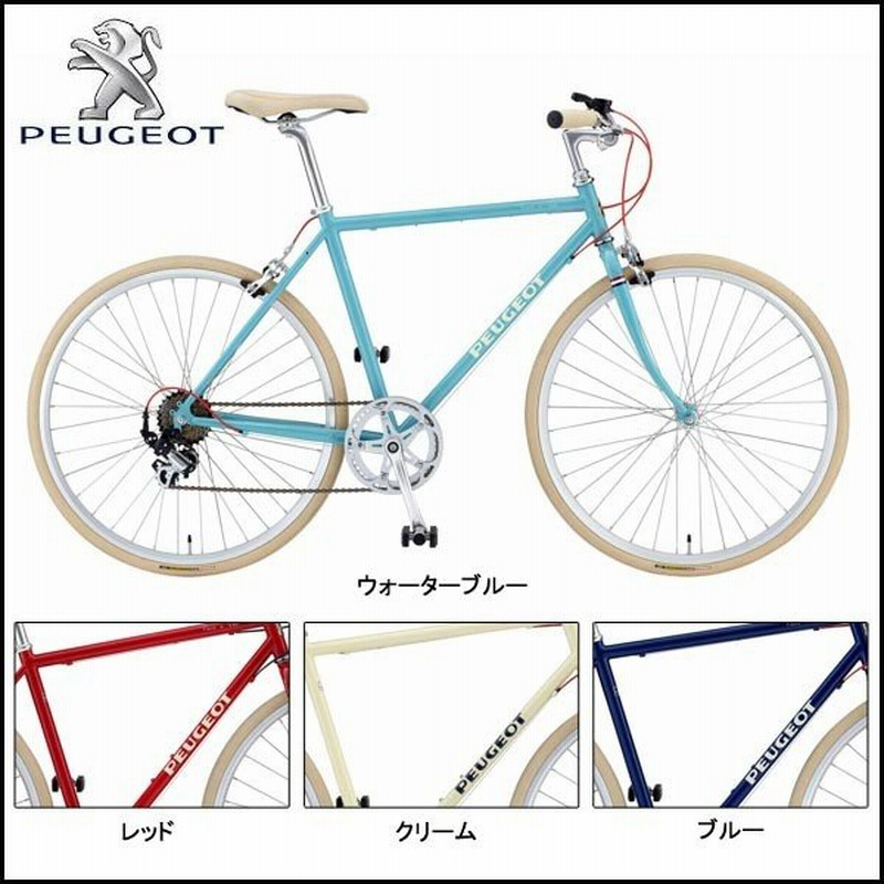 Peugeot プジョー 16 Paris A Velo650c クロスバイク 16年モデル 自転車 通販 Lineポイント最大0 5 Get Lineショッピング