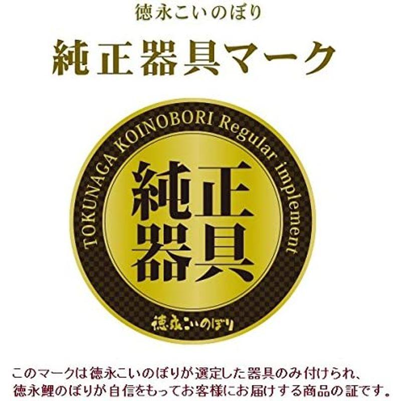 徳永 鯉のぼり ベランダ用 スタンドセット （水袋）ポールフルセット 2m鯉3匹 豪 桜風吹流し 撥水加工 日本の伝統文化 こいのぼり