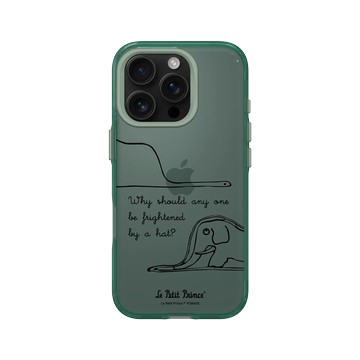 iPhone 16 Pro Clear 憂墨綠 - Le Petit Prince 小王子 - 這不是一頂帽子
