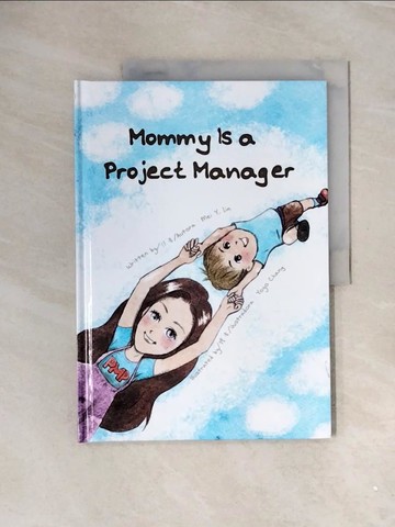 【書寶二手書T6／少年童書_ZUO】Mommy Is a Project Manager_Chang, Yoyo