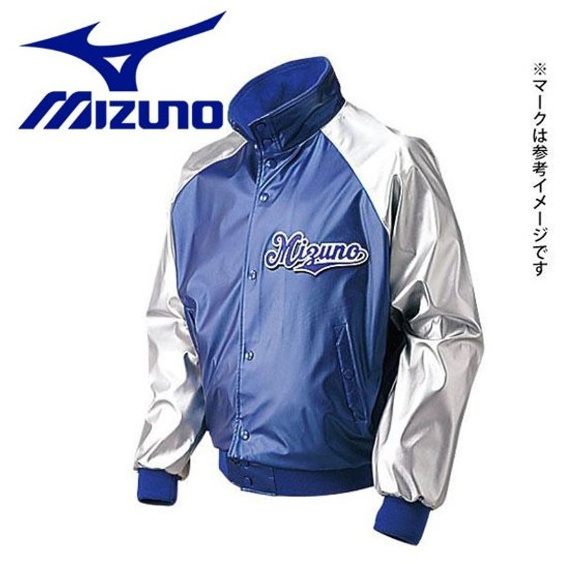 市場 ミズノ MIZUNO １２ＪＥ５Ｇ２０ グラウンドコート