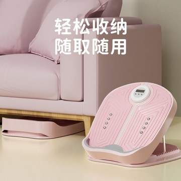 拉筋板拉筋神器瘦腿踏板瘦小減肥矯正小腿健身器材家用拉伸增高365YJ 公司貨 快速寄出
